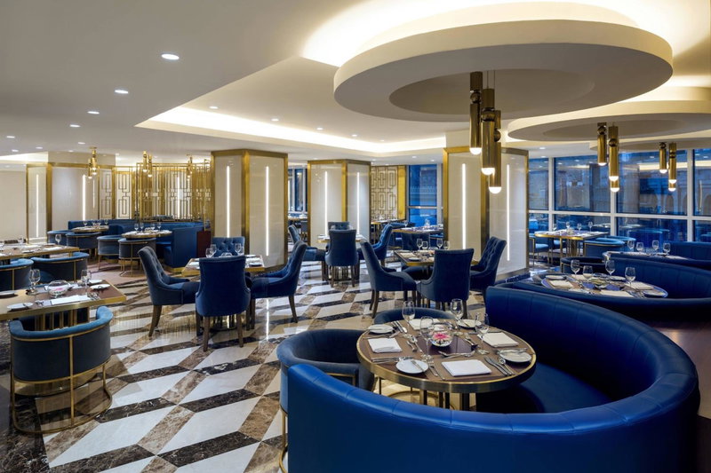 Sheraton Makkah Jabal Al Kaaba Hotel, Mecca, Saudi-Arabien