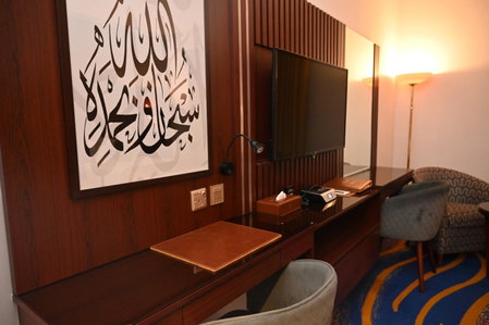 Dar Al Taqwa Hotel, Medina, Arabie saoudite