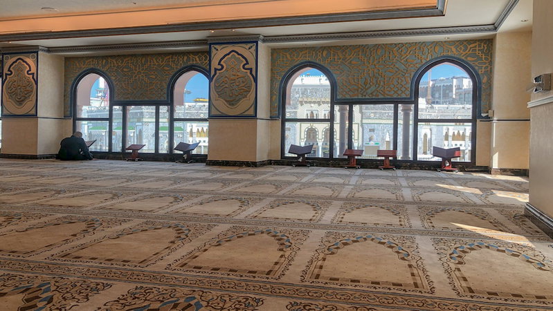 Intercontinental Dar Al Tawhid Makkah by IHG, Mecca, Arabie saoudite