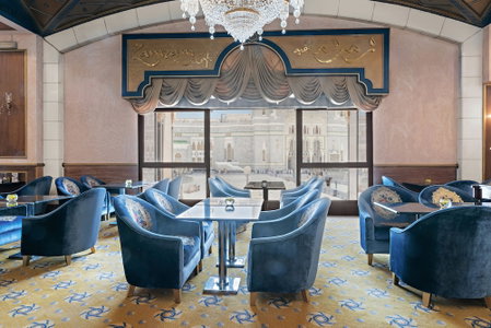 Intercontinental Dar Al Tawhid Makkah by IHG, Mecca, Arabie saoudite
