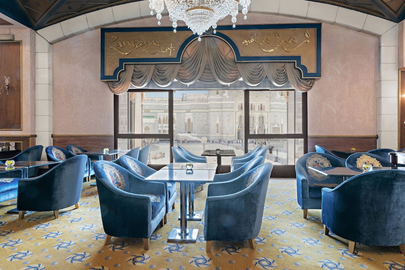 Intercontinental Dar Al Tawhid Makkah by IHG, Mecca, Arabie saoudite