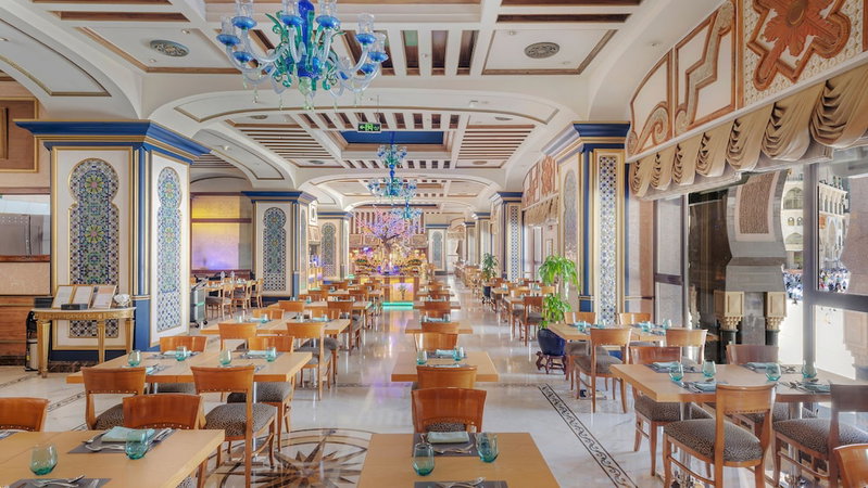 Intercontinental Dar Al Tawhid Makkah by IHG, Mecca, Arabie saoudite