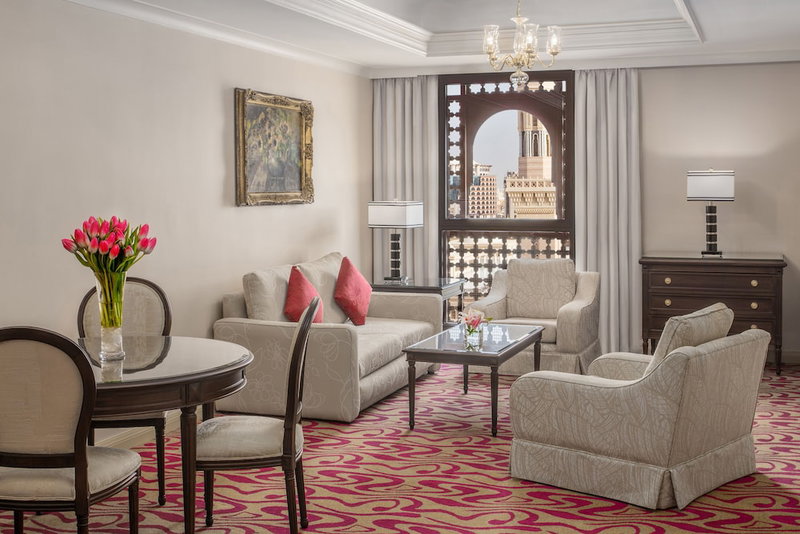 Intercontinental Madinah - Dar Al Iman by IHG, Medina, Саудовская Аравия