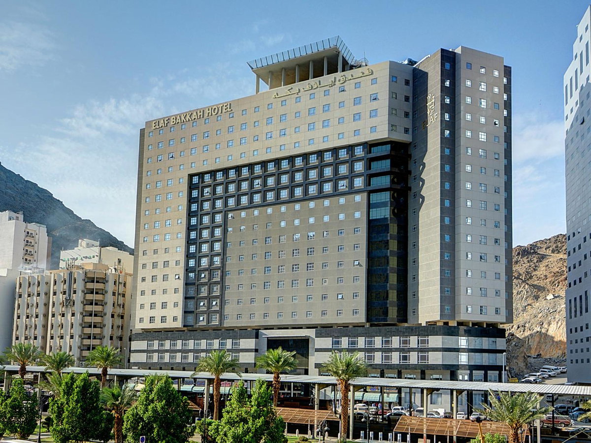 Hotel · Elaf Bakkah Hotel, Makkah