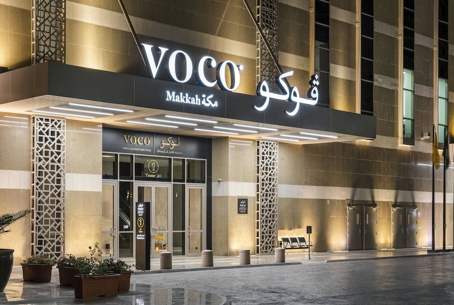 voco Makkah by IHG, Mecca, Saudi Arabia