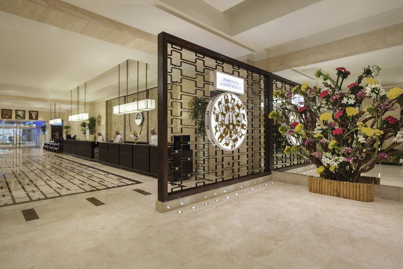 Swissôtel Makkah, Mecca, Arabie saoudite