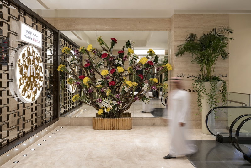 Swissôtel Makkah, Mecca, Arabie saoudite