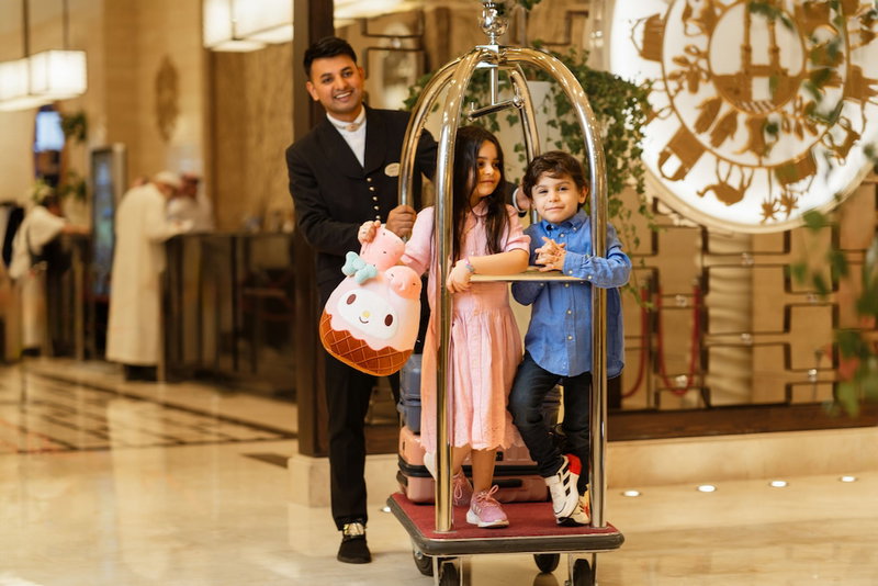 Swissôtel Makkah, Mecca, Arabie saoudite