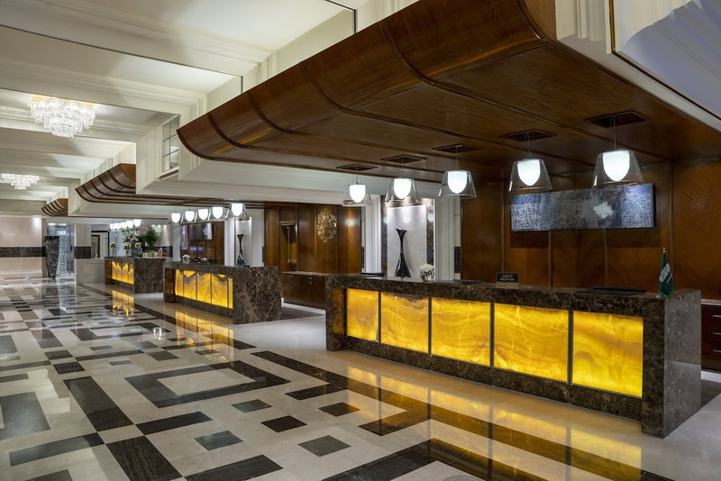 Swissôtel Al Maqam Makkah, Mecca, Arabie saoudite