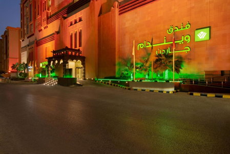 Wyndham Garden Dammam, Dammam, Saudi Arabia