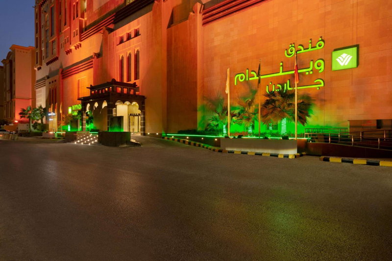 Wyndham Garden Dammam, Dammam, Saudi Arabia