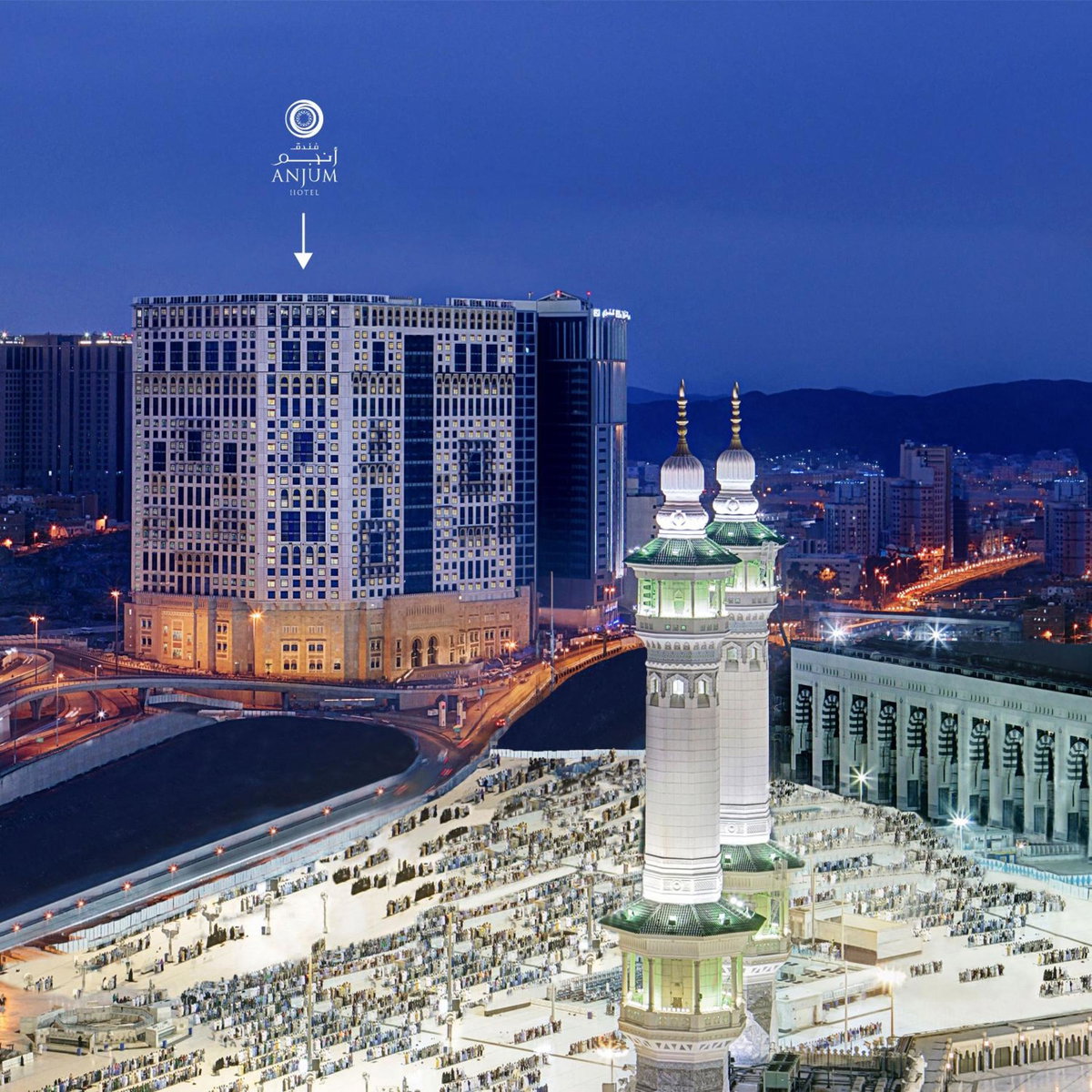 Hotel · Anjum Makkah Hotel, Mecca