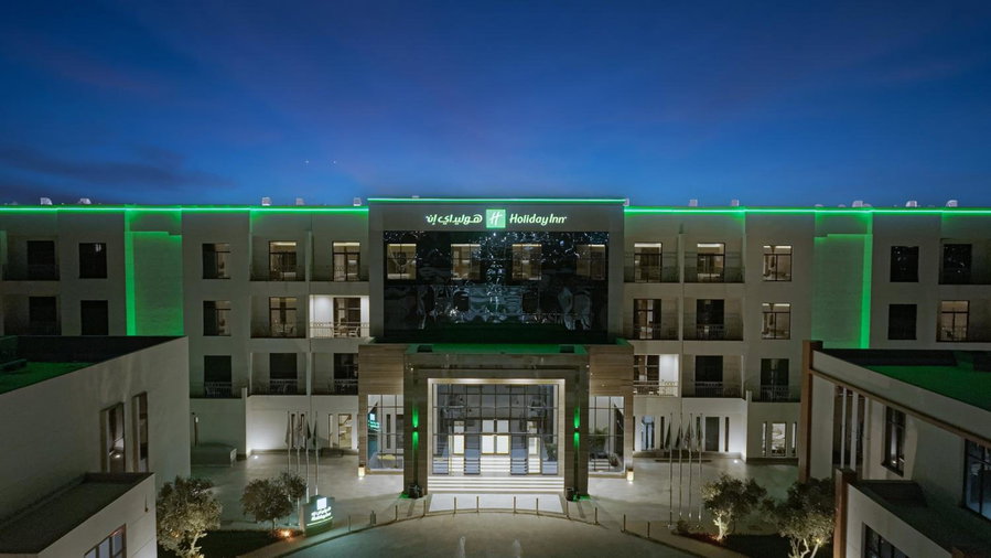 Holiday Inn Riyadh The Business District by IHG, Riyadh, Saudi Arabia