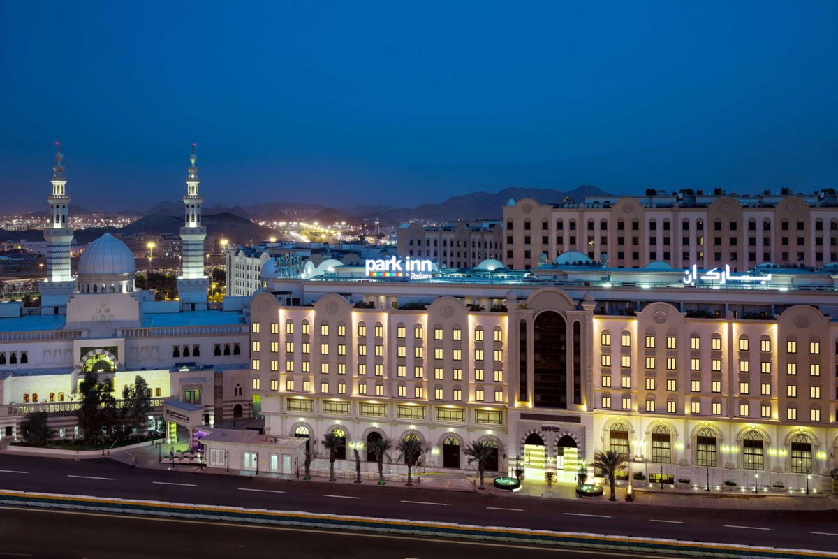 Hotel · Park Inn by Radisson Makkah Al Naseem, Mecca