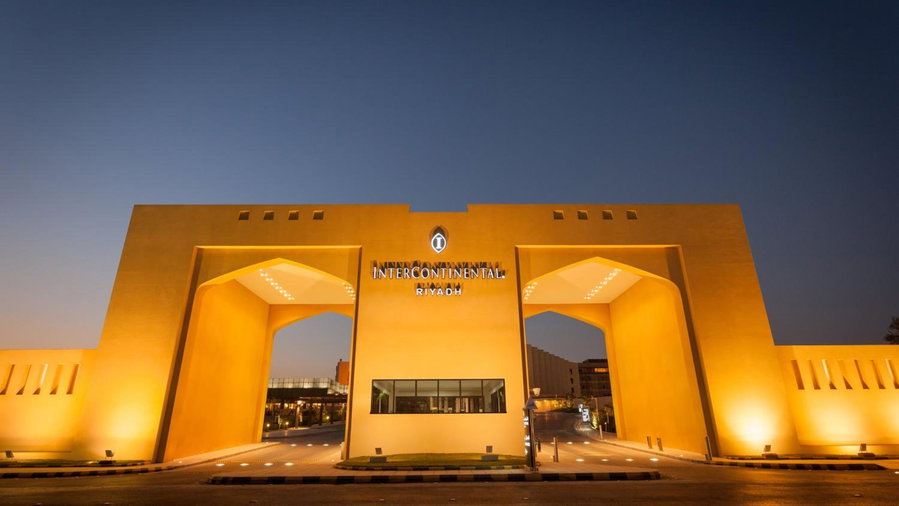 InterContinental Riyadh, an IHG Hotel, Riyadh, Саудовская Аравия