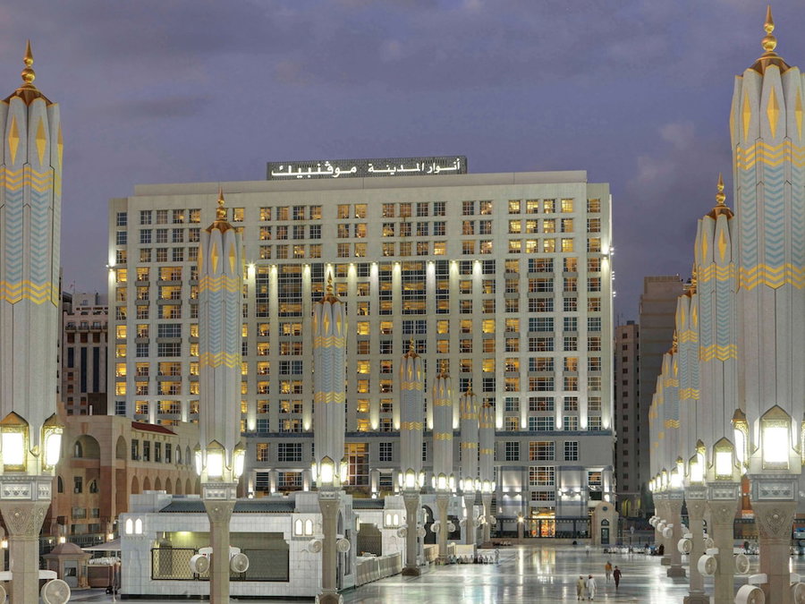 Anwar Al Madinah Mövenpick Hotel, Medina, Arabia Saudita