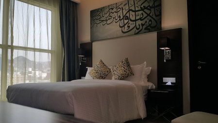 M Hotel Makkah by Millennium, Mecca, Саудовская Аравия