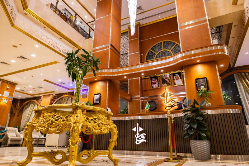 Zowar Alalami Hotel - فندق زوار العالمي, Medina, Arabie saoudite