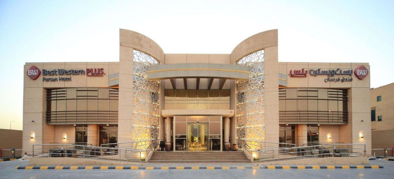 Best Plus Aurora Hotel, Riyadh, Saudi Arabia