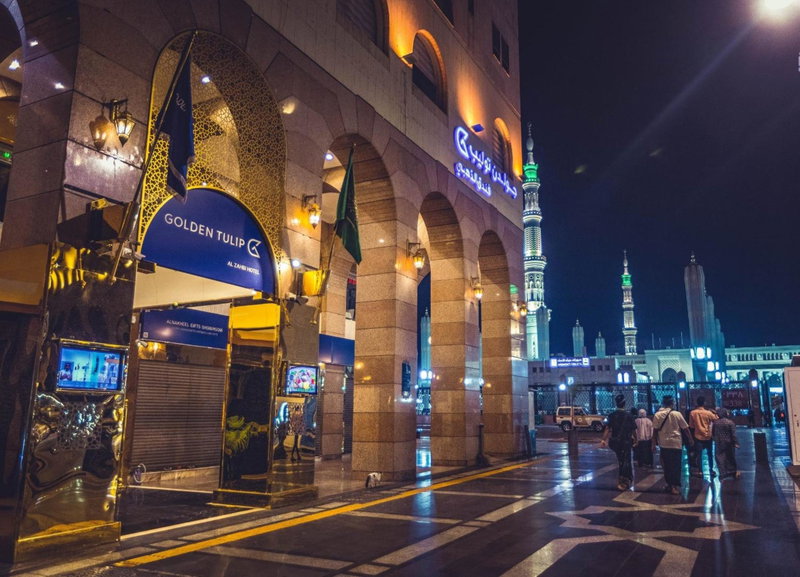 Golden Tulip Al-Zahabi, Medina, Saudi Arabia
