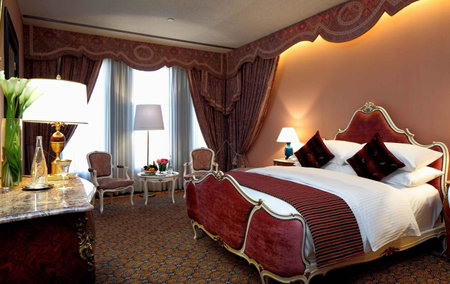 InterContinental Taif by IHG, Taif, Saudi Arabia