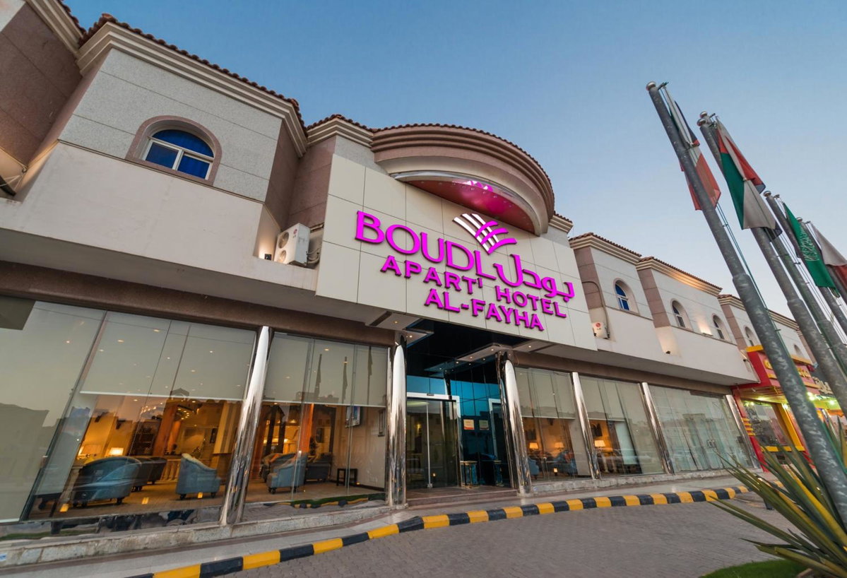 Hotel · Boudl Al Fayhaa, Riyadh