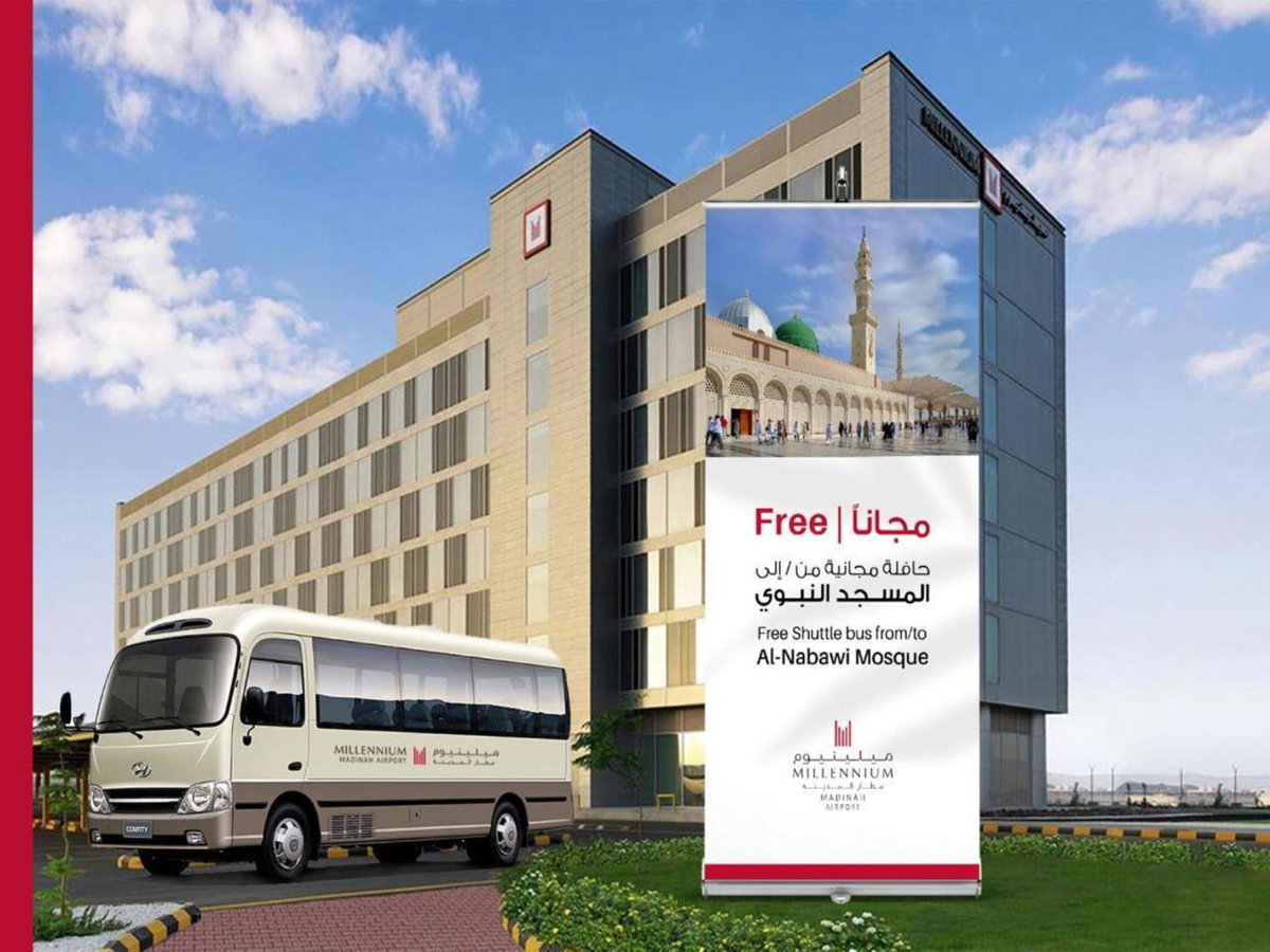 Hôtel · Millennium Madinah Airport, Medina