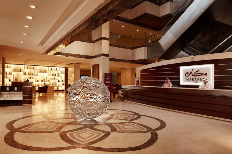Makarem Umm Al Qura Hotel, Mecca, Saudi Arabia