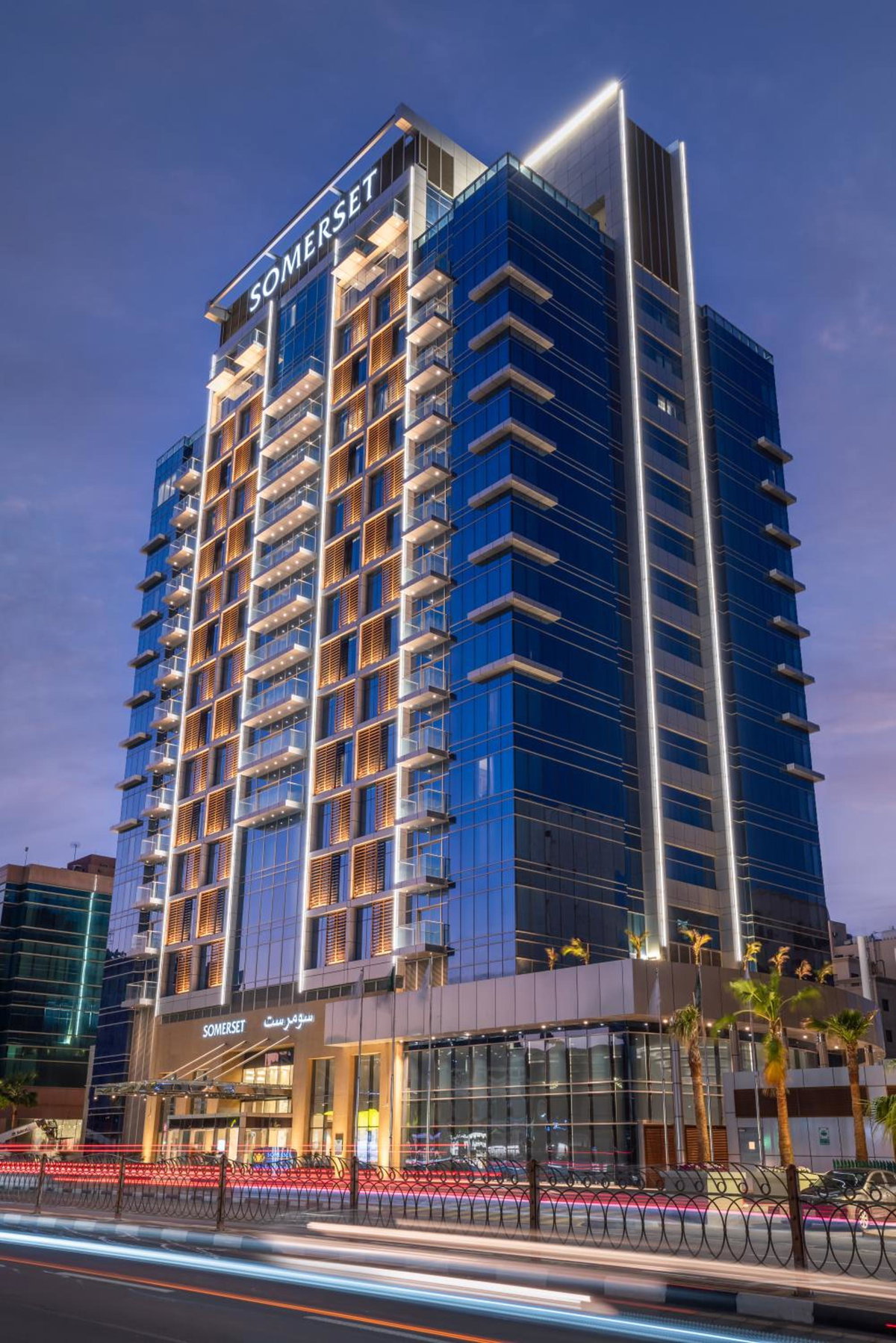 Somerset Downtown Al Khobar, Саудовская Аравия