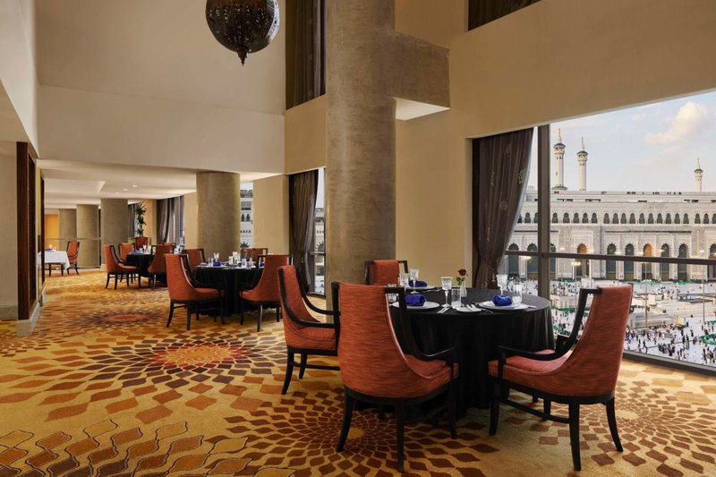 Hilton Suites Jabal Omar Makkah, Mecca, Arabie saoudite