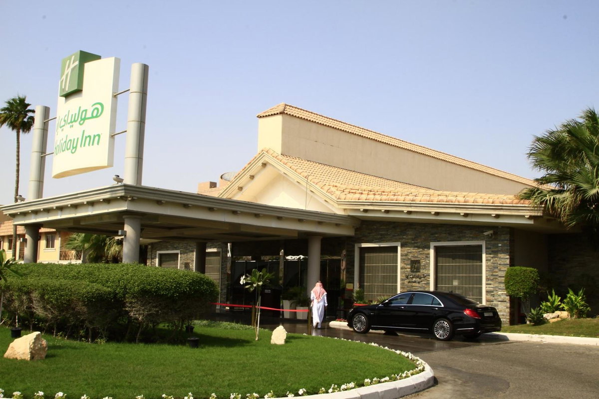 Hotel · Holiday Inn Al Khobar - Corniche by IHG, Khobar