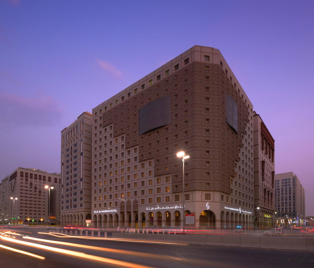 Hôtel · SAJA By Warwick Madinah Hotel, Medina