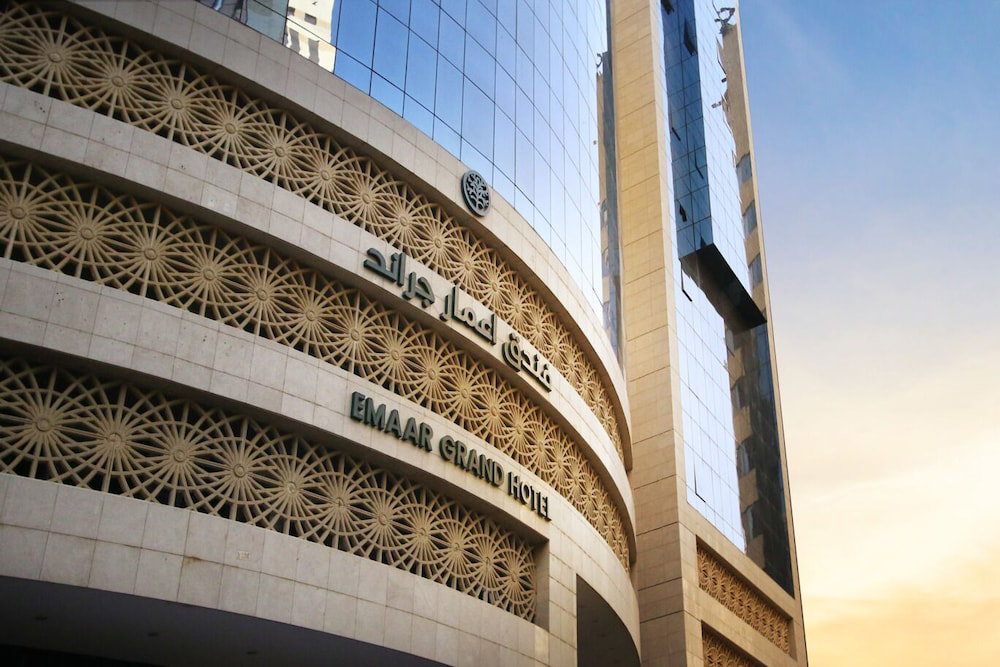 Hotel · Emaar Grand, Mecca