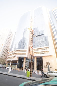 Emaar Grand, Makkah, Saudi Arabia
