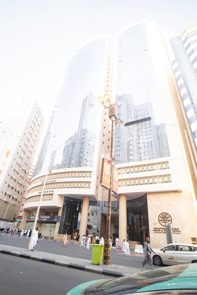 Emaar Grand, Makkah, Saudi Arabia