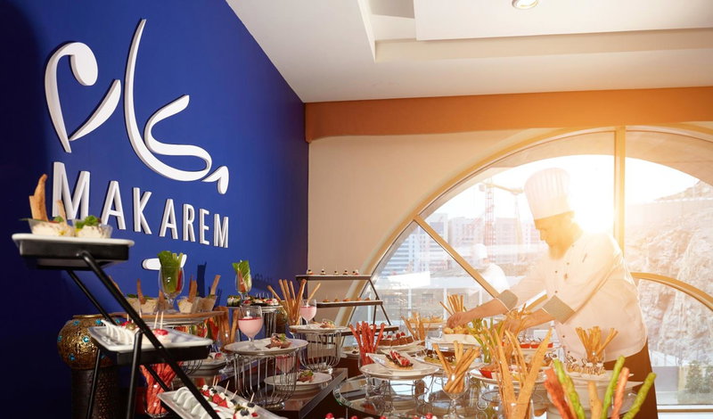 Makarem Mina Hotel, Mecca, Arabie saoudite