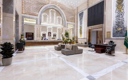 Grand Millennium Al Haram Hotel, Medina, Arabie saoudite