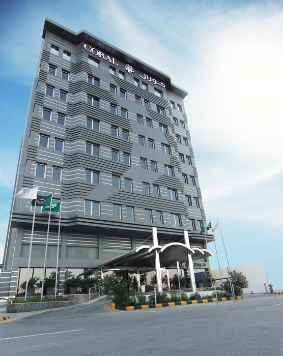 Coral Jubail Hotel, Al Jubayl, Saudi Arabia