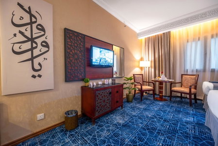 Shaza Regency Plaza Al Madinah, Medina, Саудовская Аравия