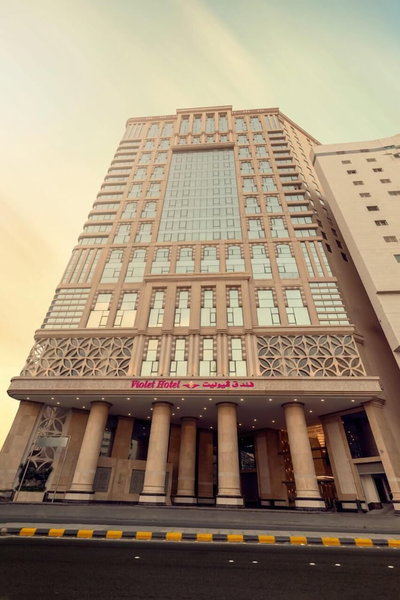 Violet Al Azizia Hotel, Mecca, Саудовская Аравия