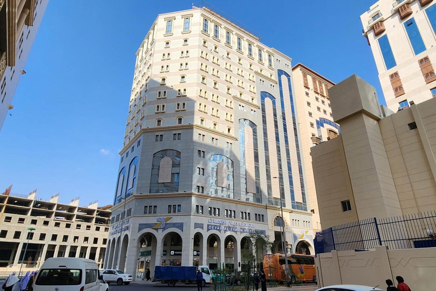 Kingsgate Hotel Deyar, Medina, Saudi Arabia