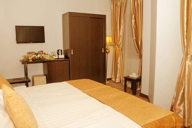Kingsgate Hotel Deyar, Medina, Saudi Arabia