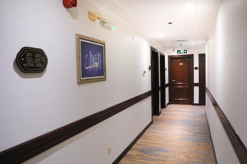 Kingsgate Hotel Deyar, Medina, Saudi Arabia