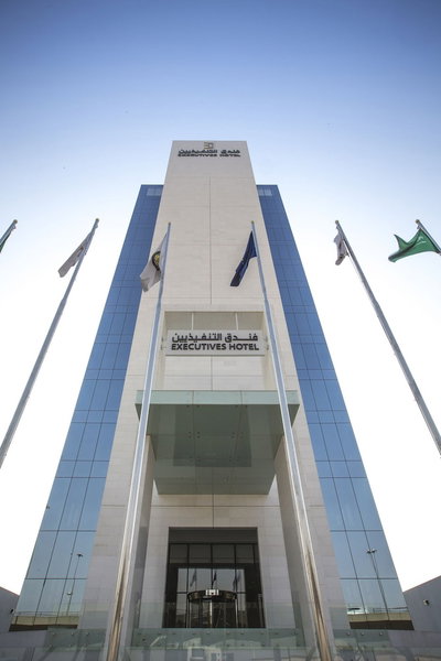 Executives Hotel - KAFD, Riyadh, Saudi-Arabien