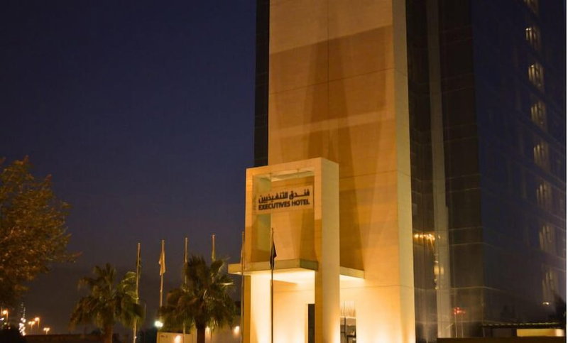 Executives Hotel - KAFD, Riyadh, Saudi-Arabien