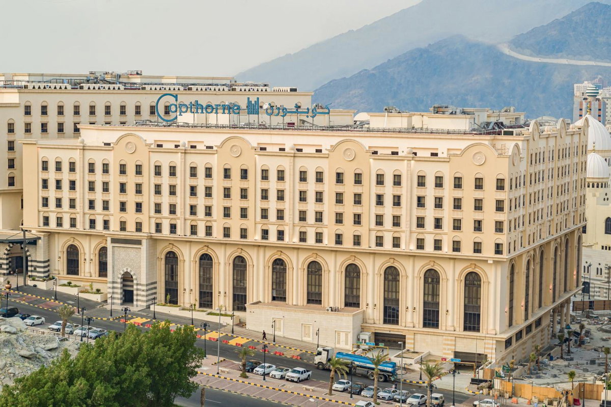 Hotel · Copthorne Makkah Al Naseem, Mecca