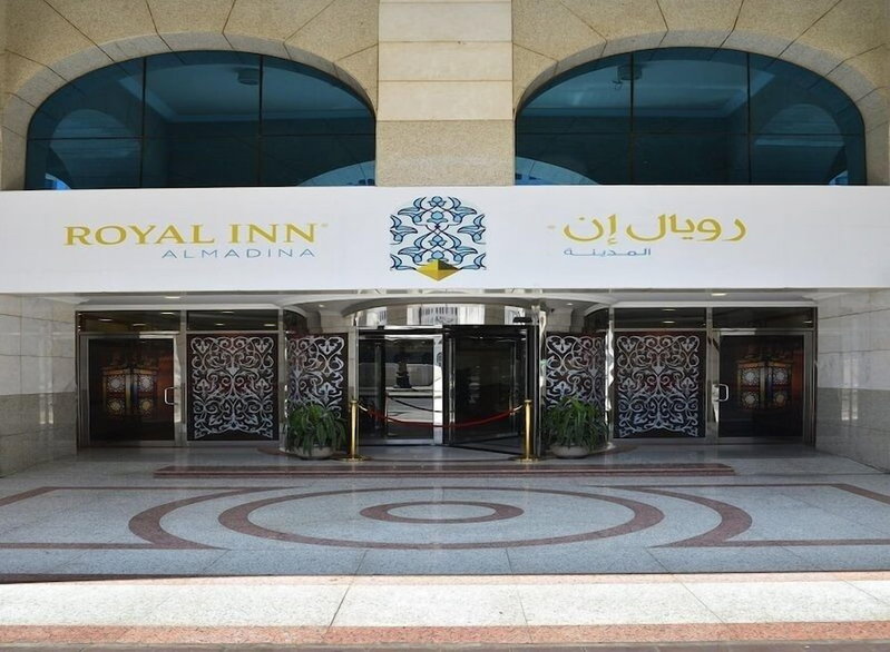 Nozol Royal Inn Hotel, Medina, Saudi Arabia
