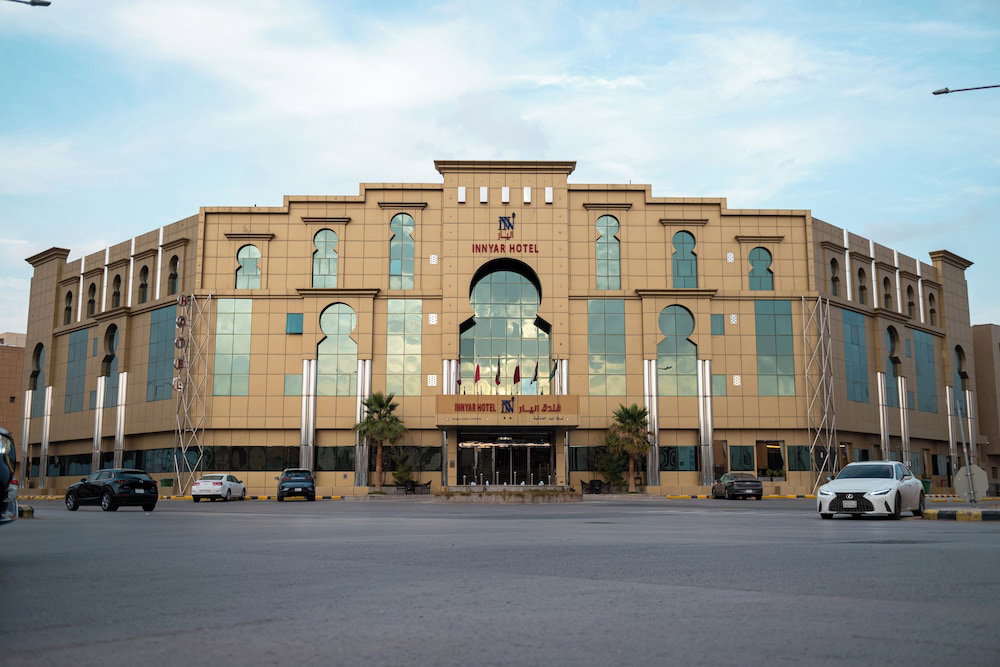 Hotel · Innyar Hotel, Riyadh