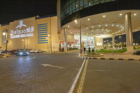 Waqf Othman Bin Affan Hotel فندق وقف عثمان بن عفان, Medina, Saudi Arabia
