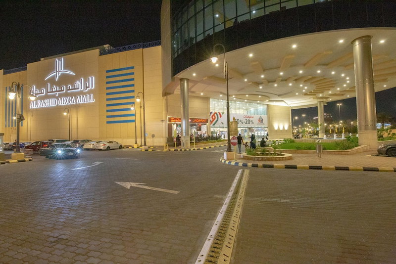 Waqf Othman Bin Affan Hotel فندق وقف عثمان بن عفان, Medina, Saudi Arabia